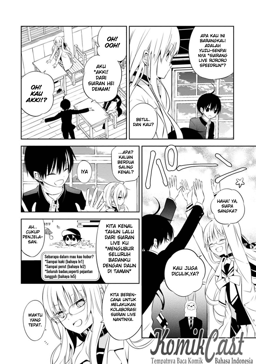 Nakanohito Genome [Jikkyouchuu] Chapter 2 - halaman 11