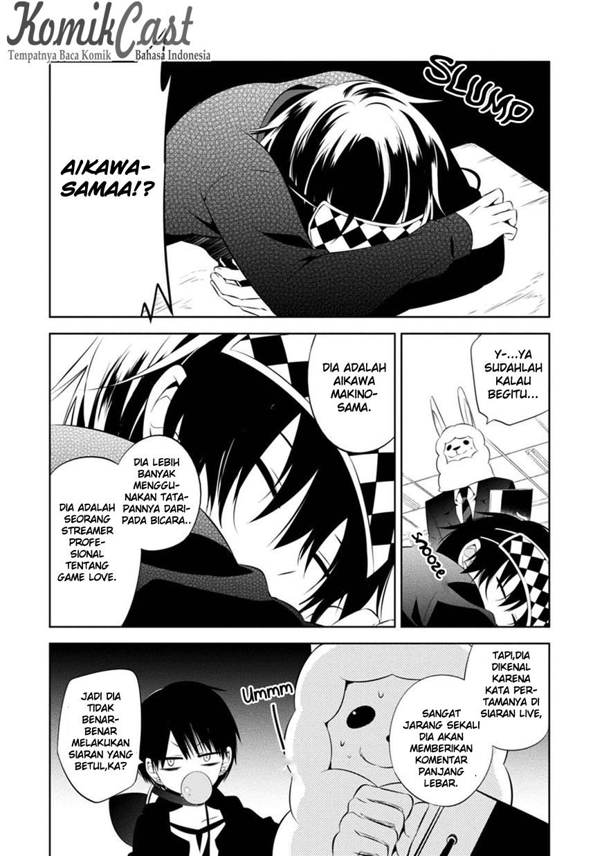 Nakanohito Genome [Jikkyouchuu] Chapter 2 - halaman 17