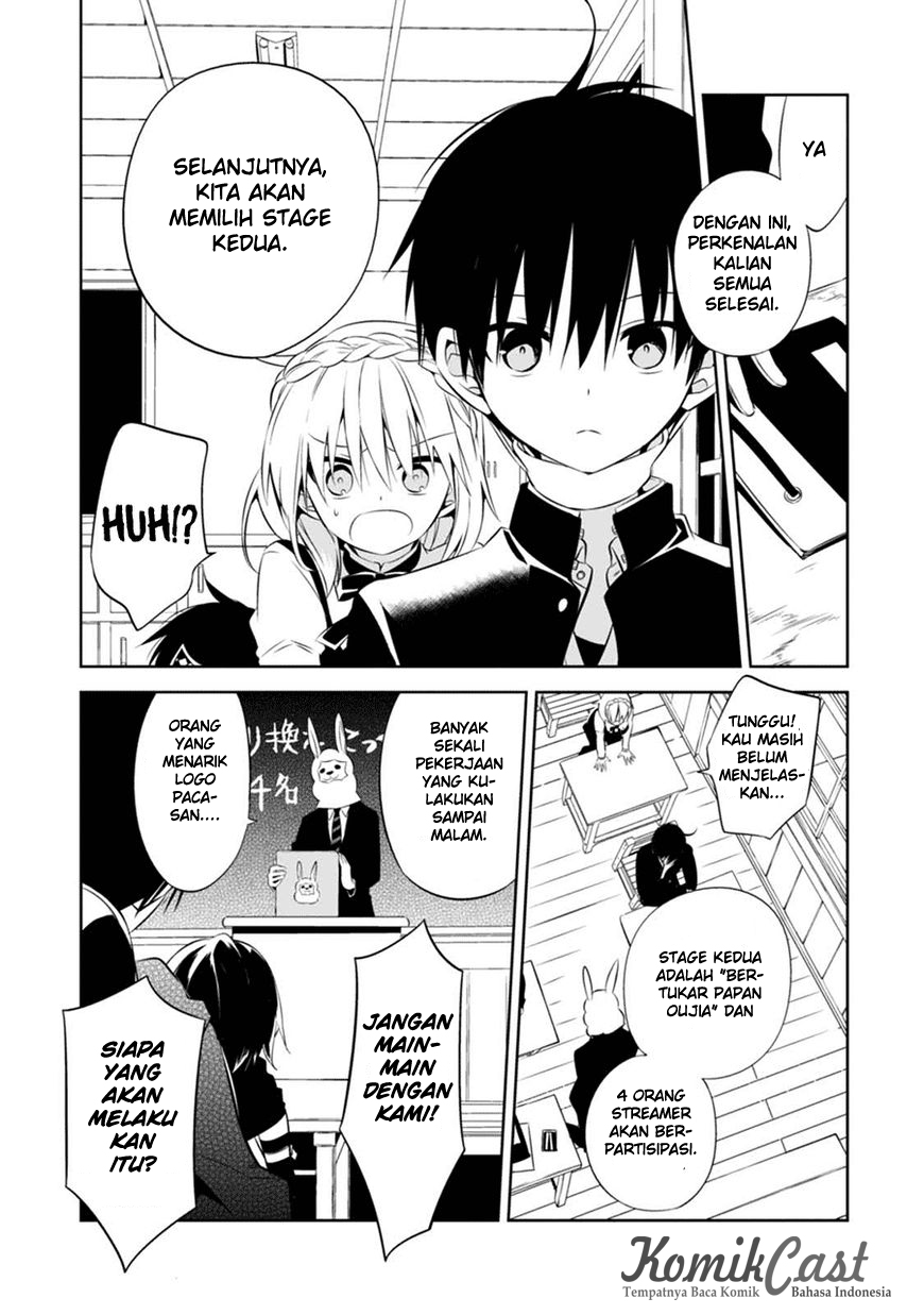 Nakanohito Genome [Jikkyouchuu] Chapter 2 - halaman 18