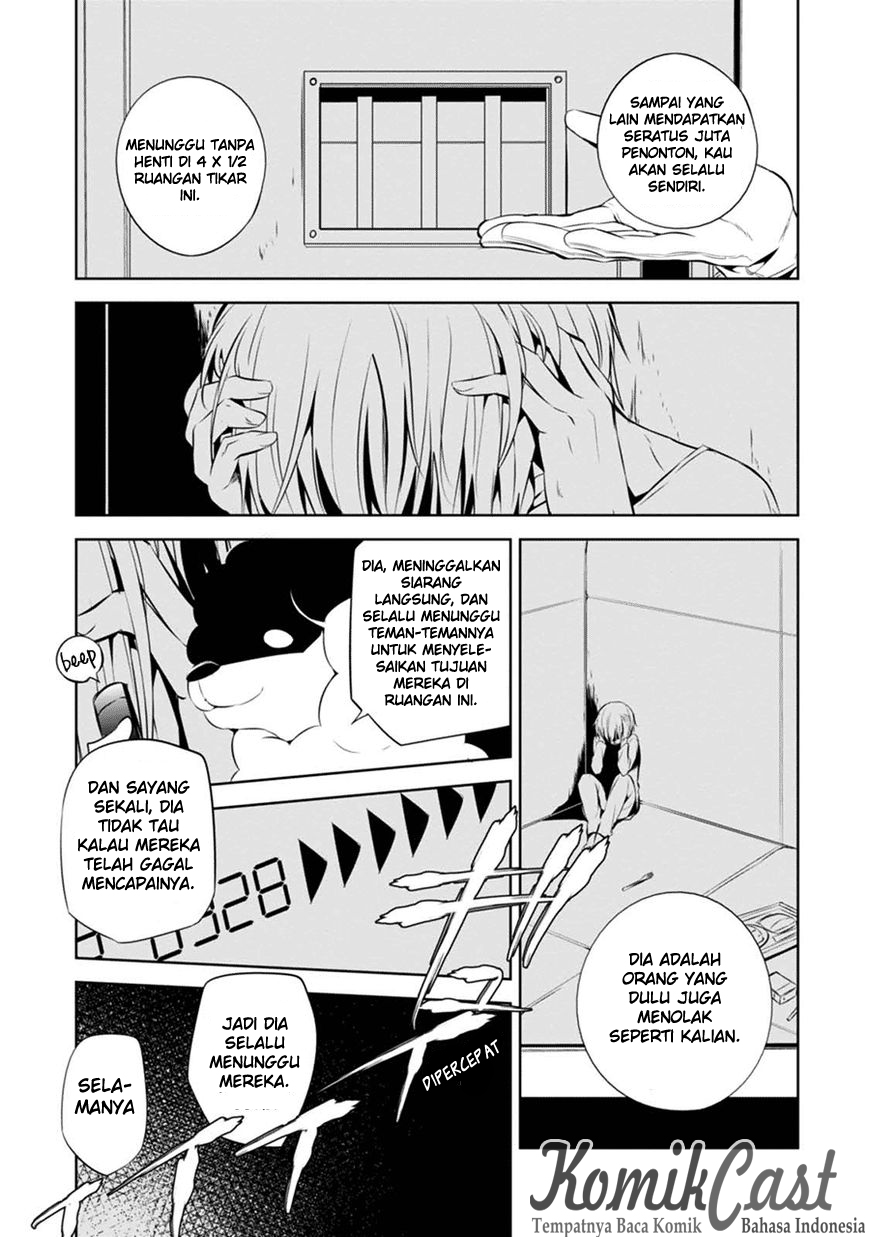 Nakanohito Genome [Jikkyouchuu] Chapter 2 - halaman 20