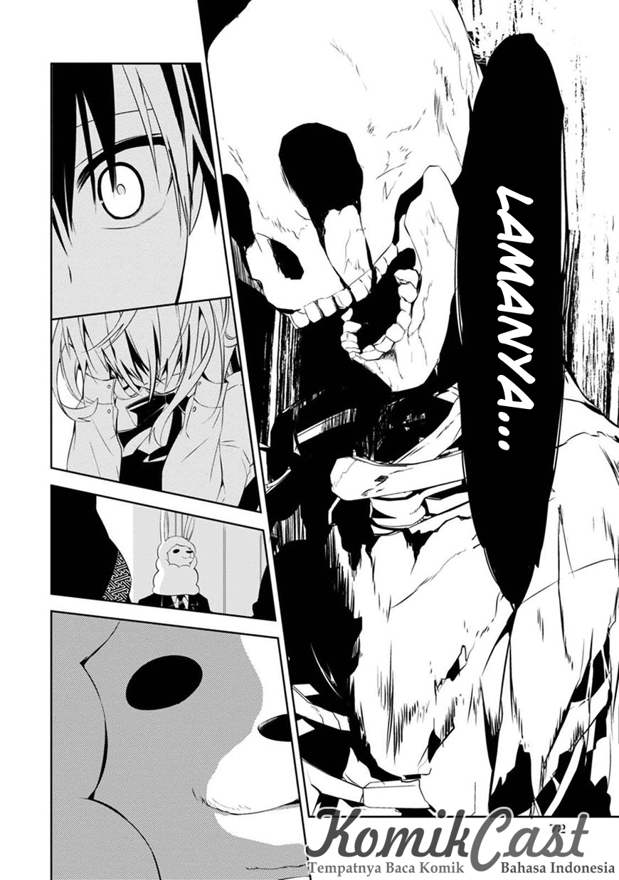 Nakanohito Genome [Jikkyouchuu] Chapter 2 - halaman 21