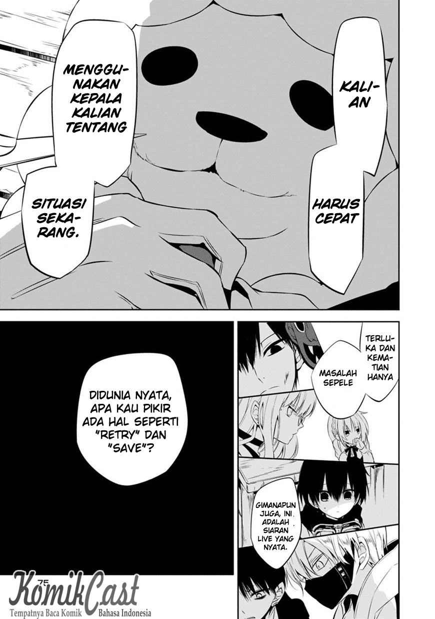 Nakanohito Genome [Jikkyouchuu] Chapter 2 - halaman 24