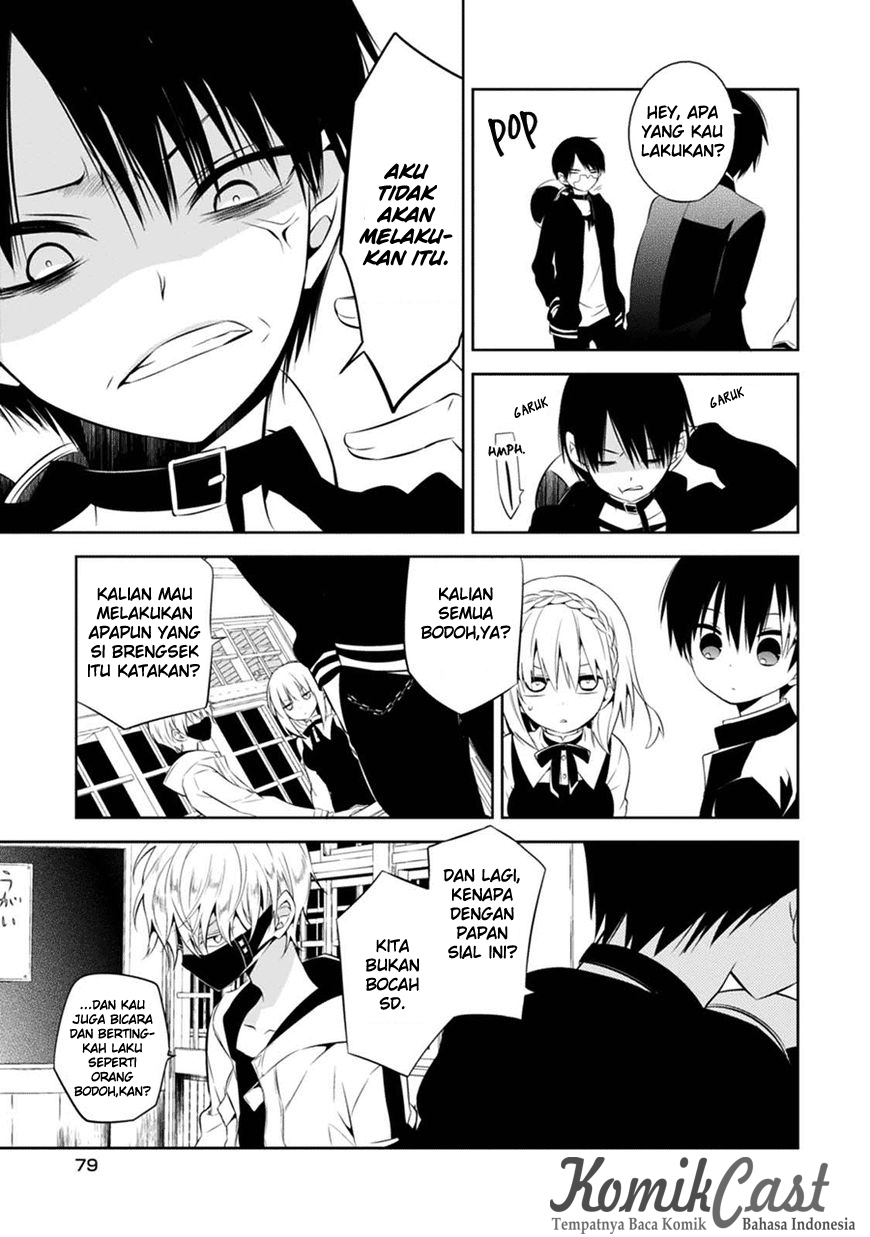 Nakanohito Genome [Jikkyouchuu] Chapter 2 - halaman 28