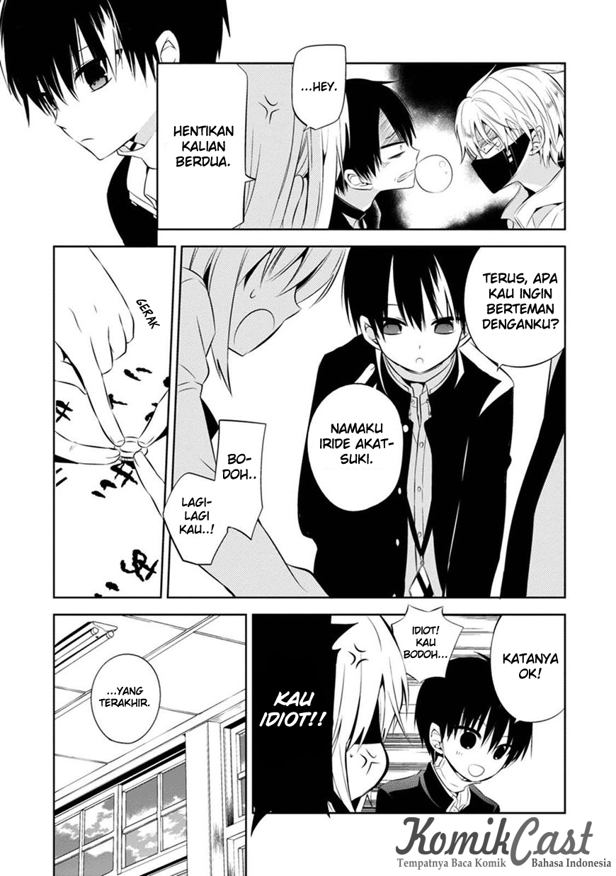 Nakanohito Genome [Jikkyouchuu] Chapter 2 - halaman 36