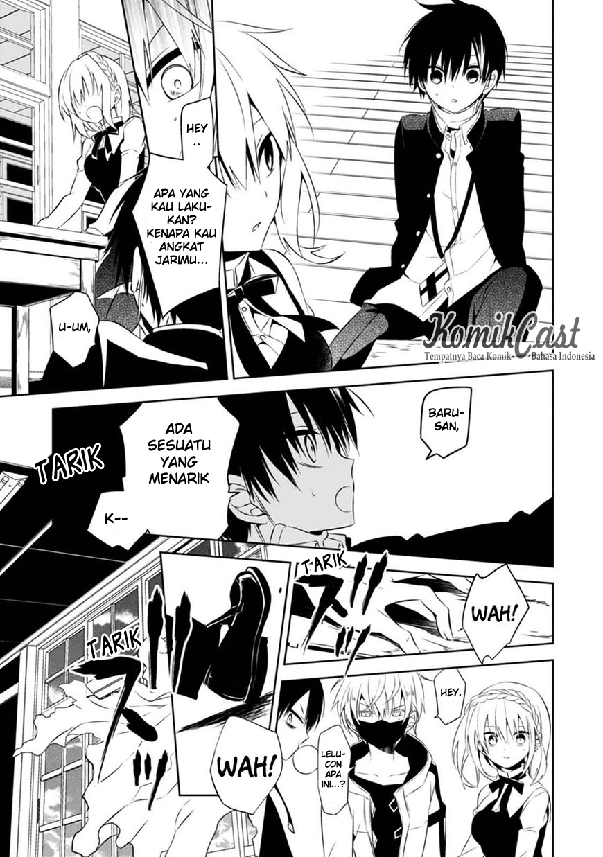 Nakanohito Genome [Jikkyouchuu] Chapter 2 - halaman 38