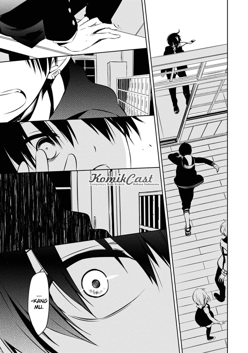 Nakanohito Genome [Jikkyouchuu] Chapter 2 - halaman 40