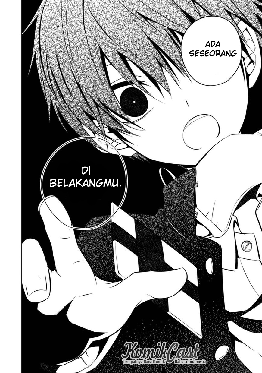 Nakanohito Genome [Jikkyouchuu] Chapter 2 - halaman 41