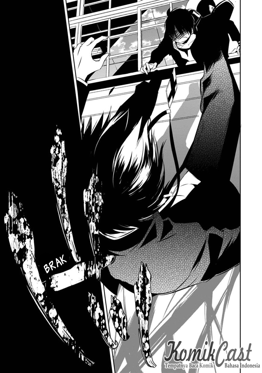 Nakanohito Genome [Jikkyouchuu] Chapter 2 - halaman 42