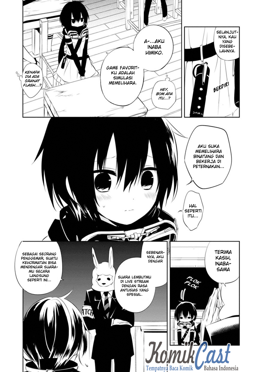 Nakanohito Genome [Jikkyouchuu] Chapter 2 - halaman 6