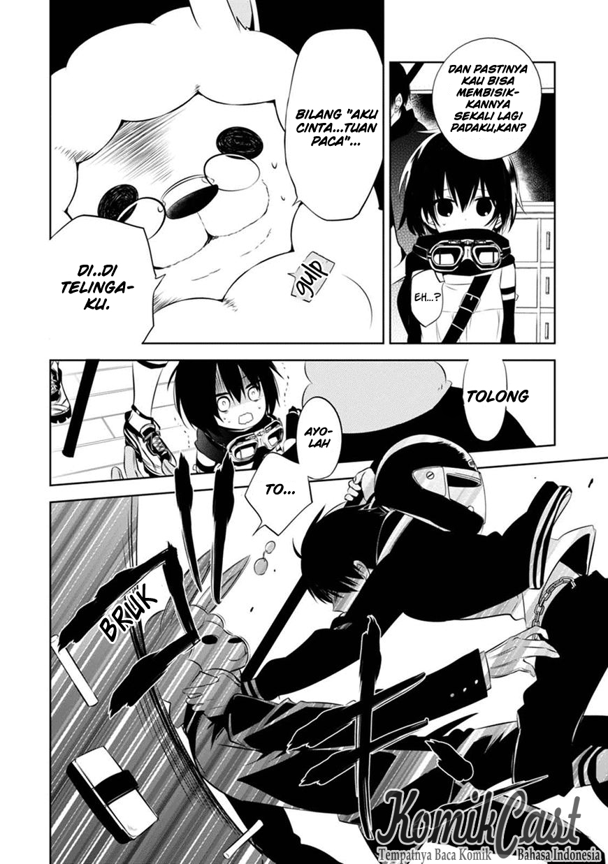 Nakanohito Genome [Jikkyouchuu] Chapter 2 - halaman 7