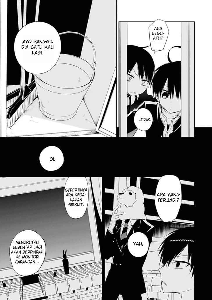 Nakanohito Genome [Jikkyouchuu] Chapter 3 - halaman 12