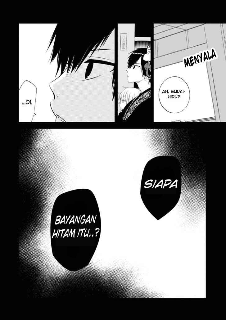 Nakanohito Genome [Jikkyouchuu] Chapter 3 - halaman 13