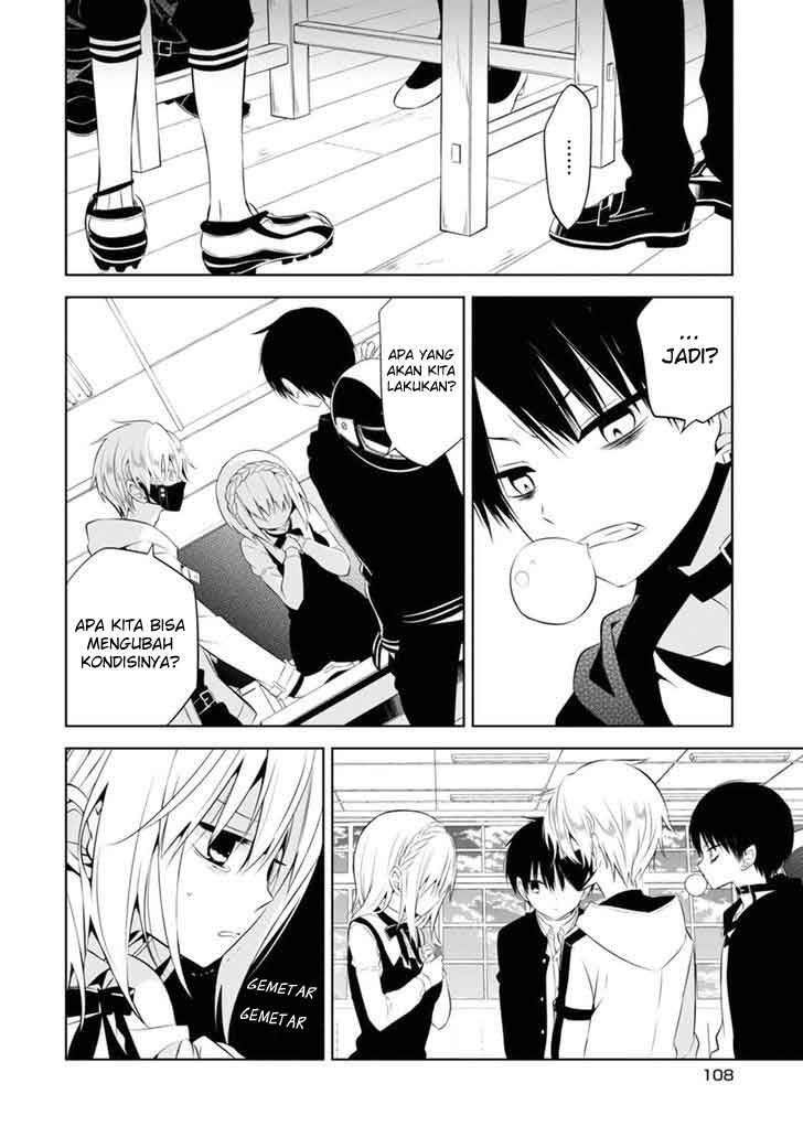 Nakanohito Genome [Jikkyouchuu] Chapter 3 - halaman 15