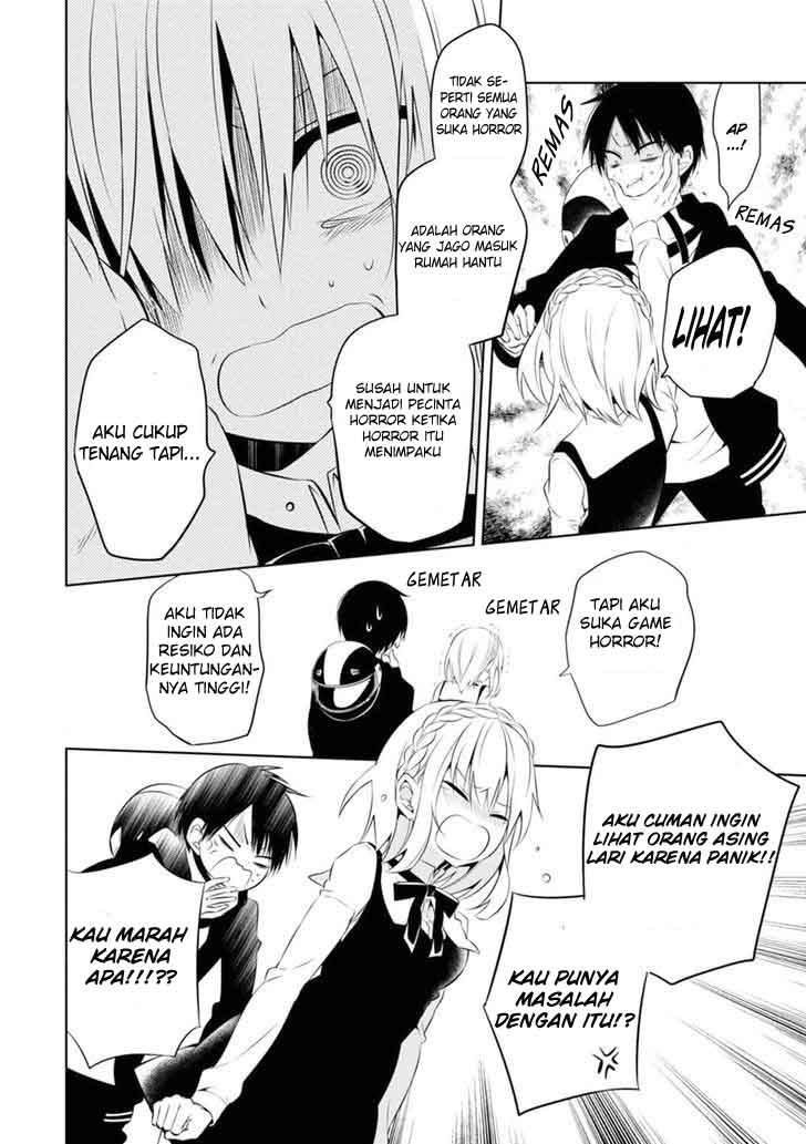 Nakanohito Genome [Jikkyouchuu] Chapter 3 - halaman 17
