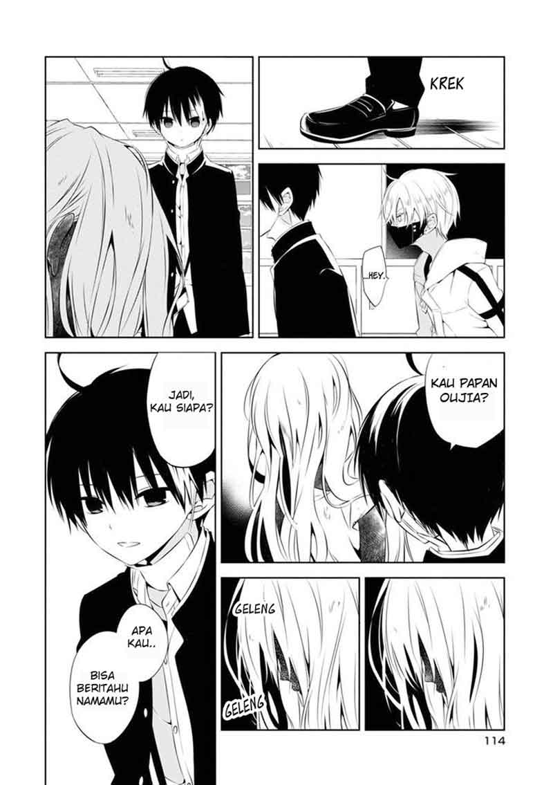 Nakanohito Genome [Jikkyouchuu] Chapter 3 - halaman 21