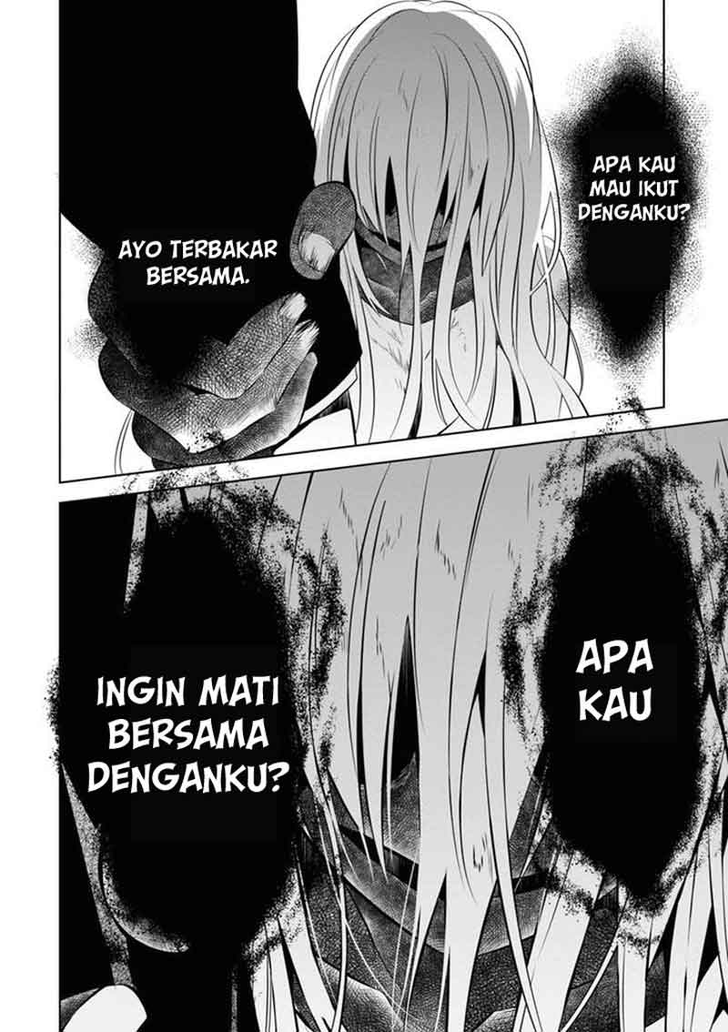Nakanohito Genome [Jikkyouchuu] Chapter 3 - halaman 23