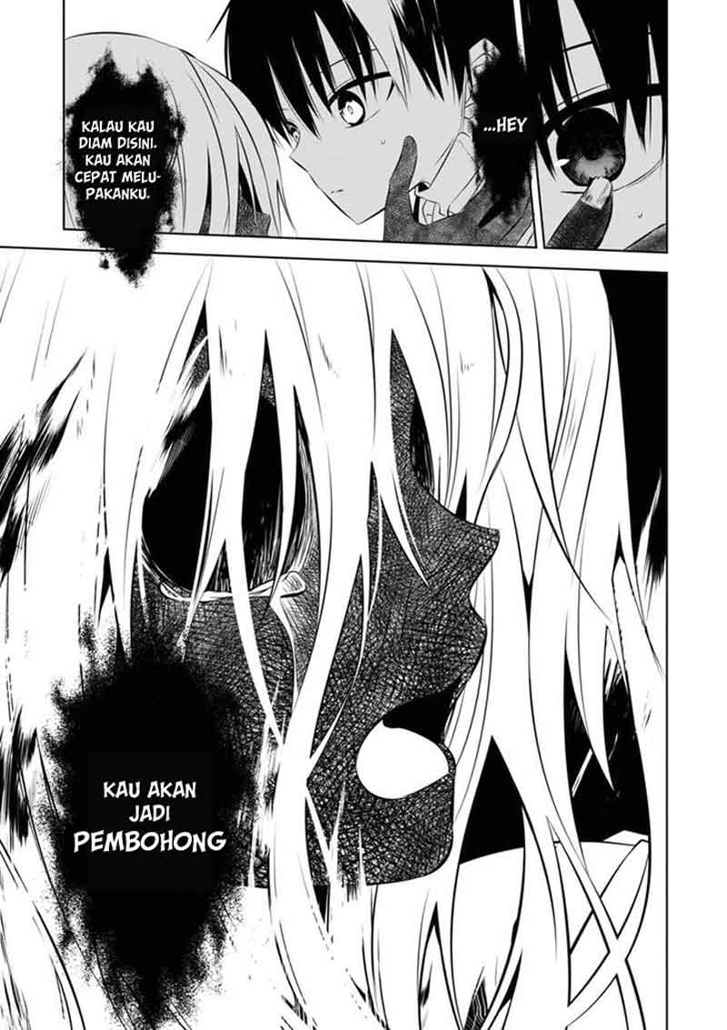 Nakanohito Genome [Jikkyouchuu] Chapter 3 - halaman 24