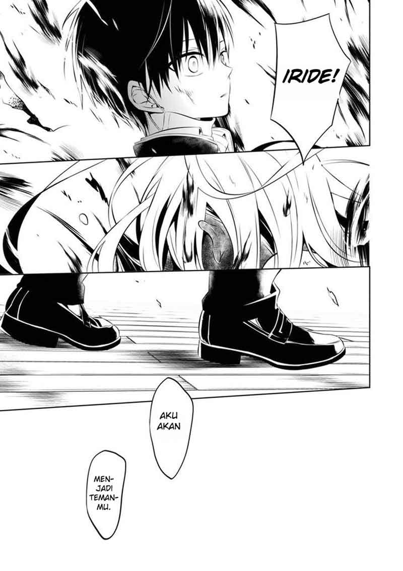 Nakanohito Genome [Jikkyouchuu] Chapter 3 - halaman 26