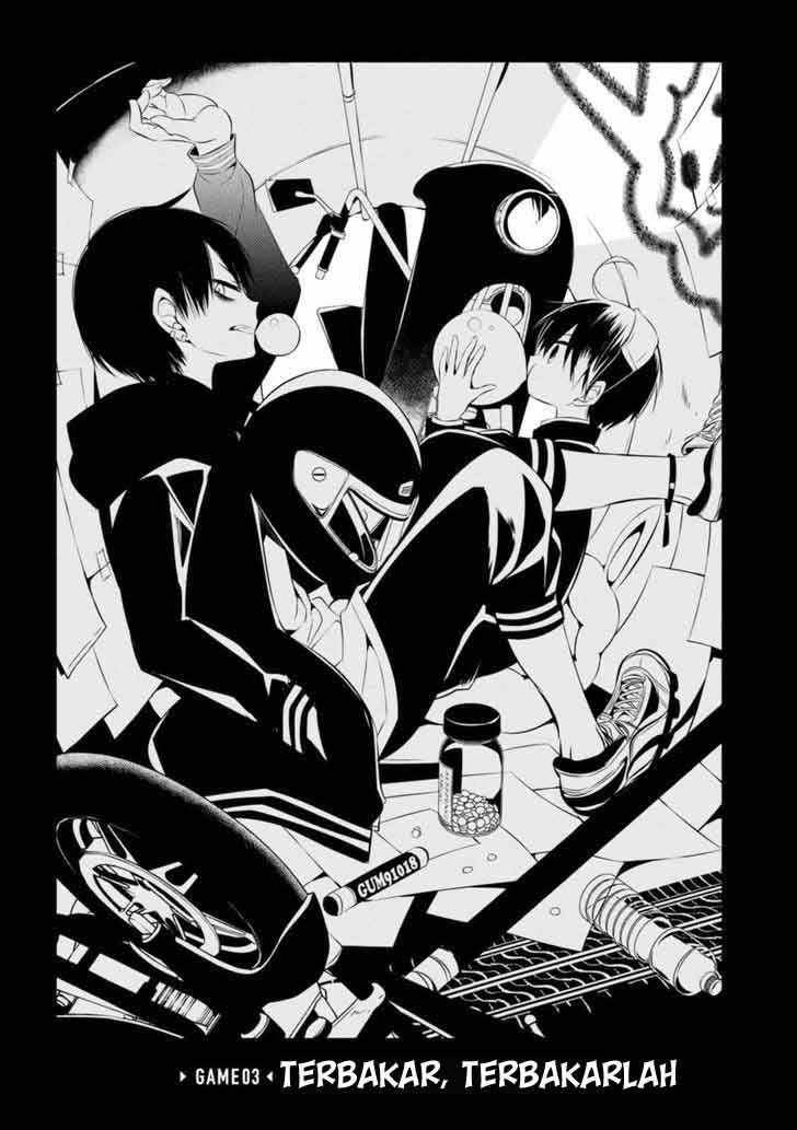 Nakanohito Genome [Jikkyouchuu] Chapter 3 - halaman 3