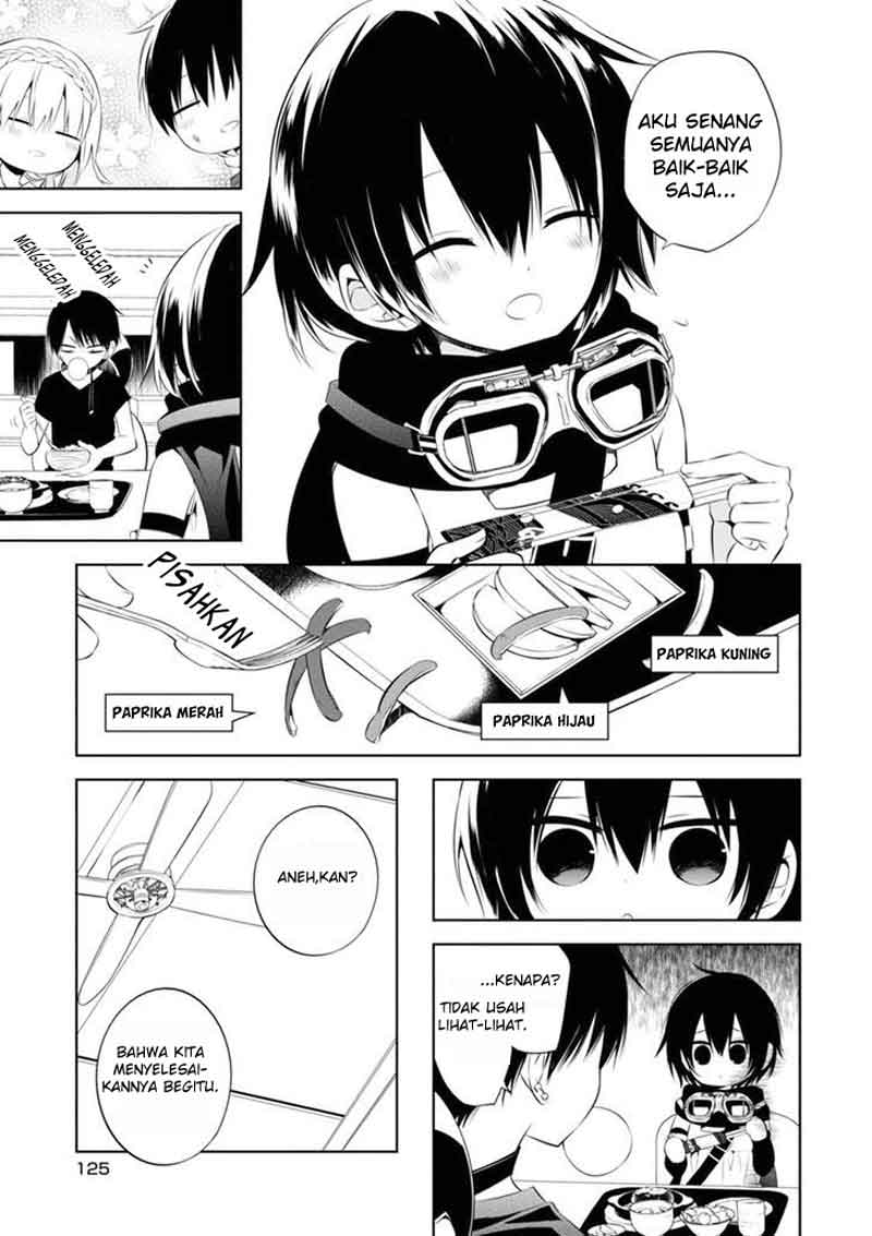 Nakanohito Genome [Jikkyouchuu] Chapter 3 - halaman 31