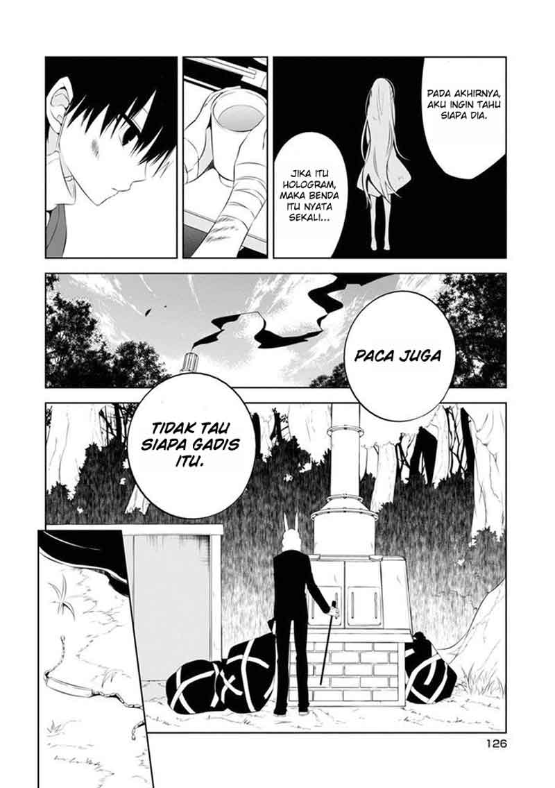 Nakanohito Genome [Jikkyouchuu] Chapter 3 - halaman 32