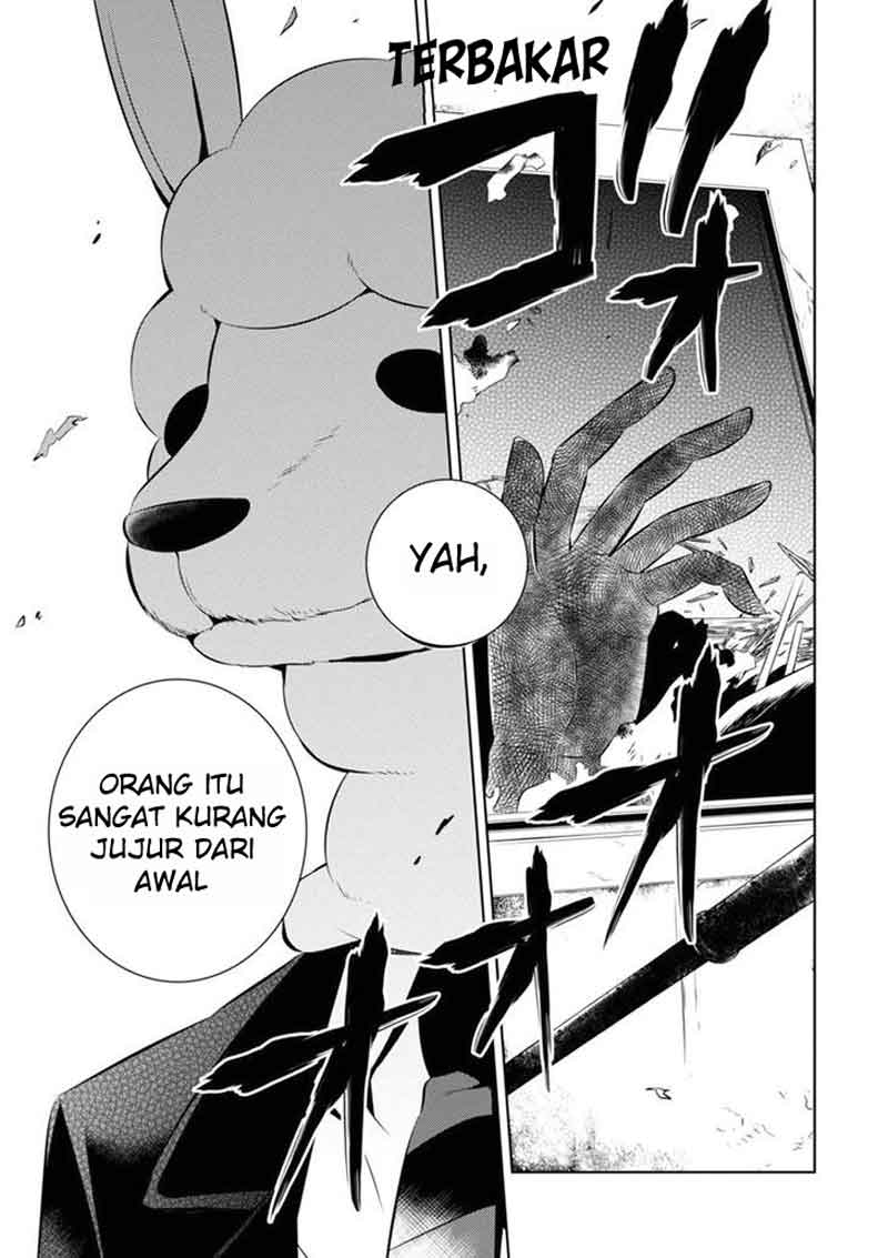 Nakanohito Genome [Jikkyouchuu] Chapter 3 - halaman 33