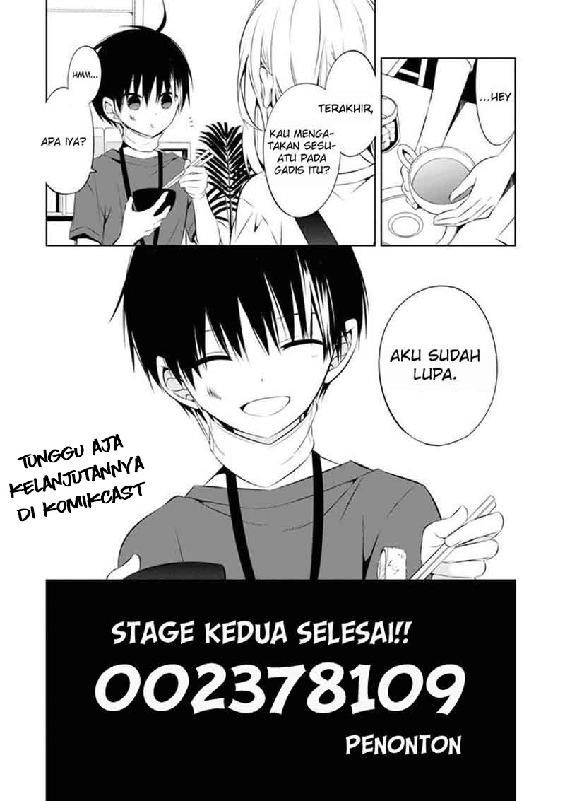 Nakanohito Genome [Jikkyouchuu] Chapter 3 - halaman 34