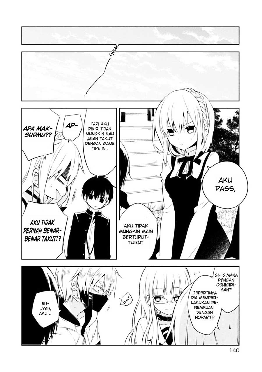 Nakanohito Genome [Jikkyouchuu] Chapter 4 - halaman 11