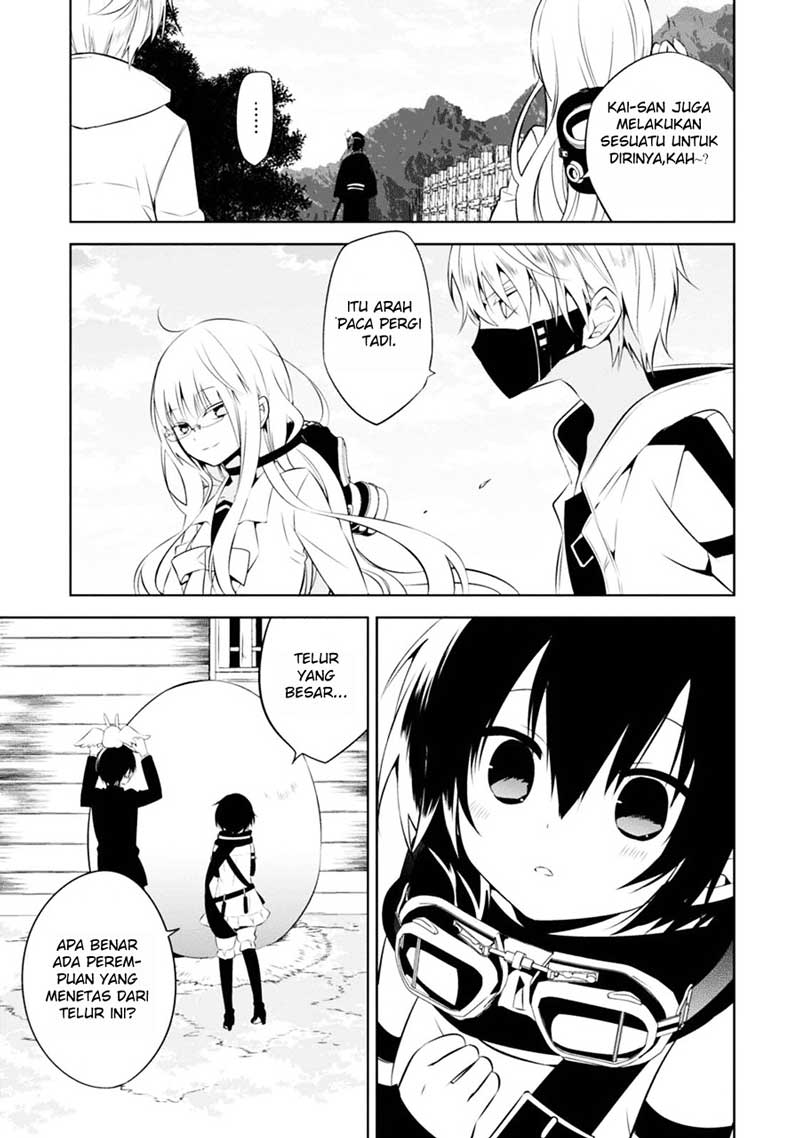 Nakanohito Genome [Jikkyouchuu] Chapter 4 - halaman 14