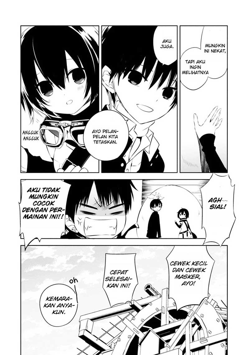 Nakanohito Genome [Jikkyouchuu] Chapter 4 - halaman 15