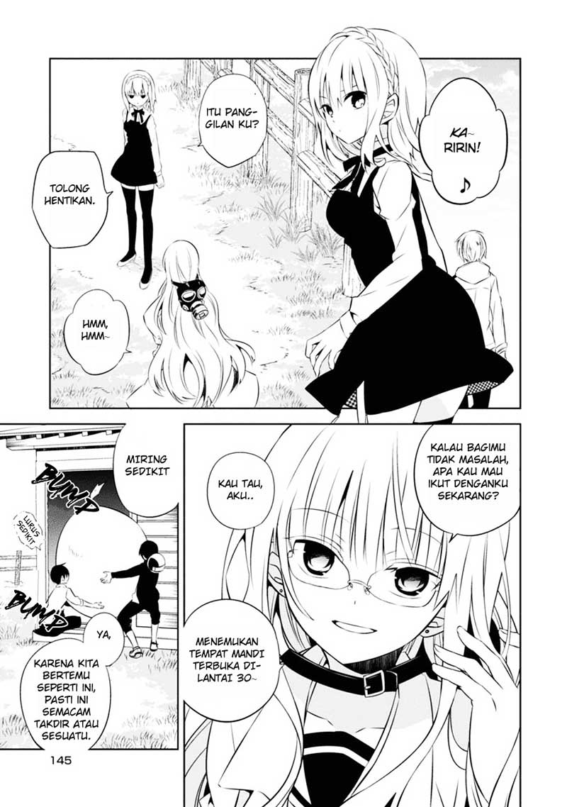Nakanohito Genome [Jikkyouchuu] Chapter 4 - halaman 16