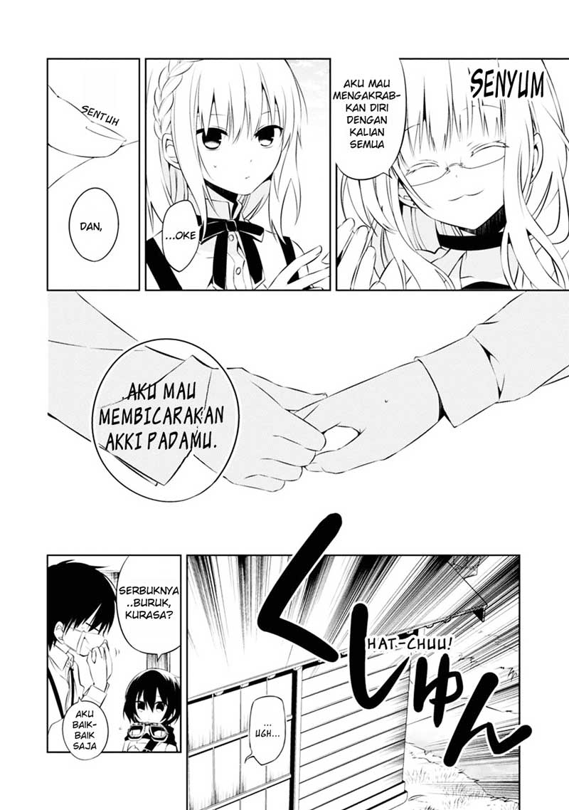 Nakanohito Genome [Jikkyouchuu] Chapter 4 - halaman 17