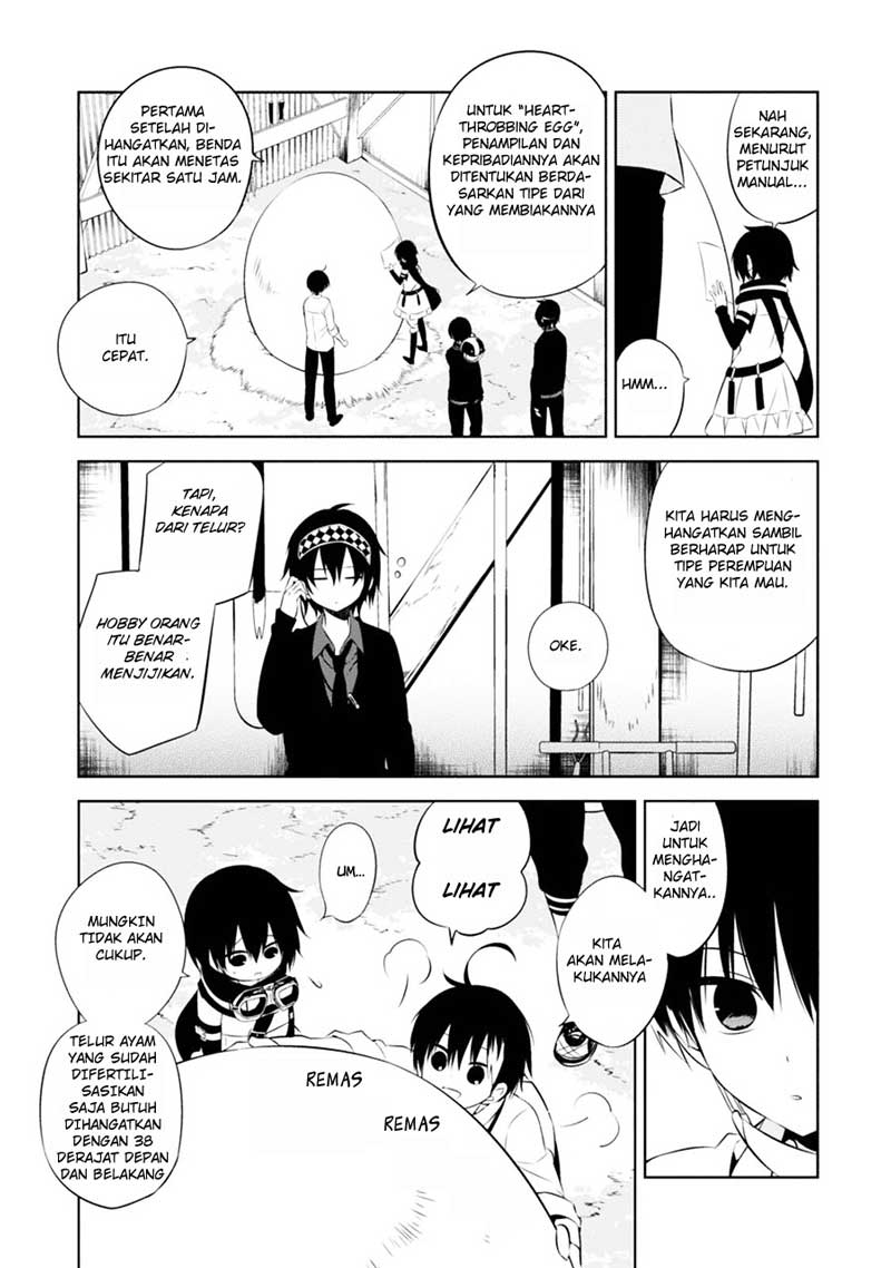 Nakanohito Genome [Jikkyouchuu] Chapter 4 - halaman 18