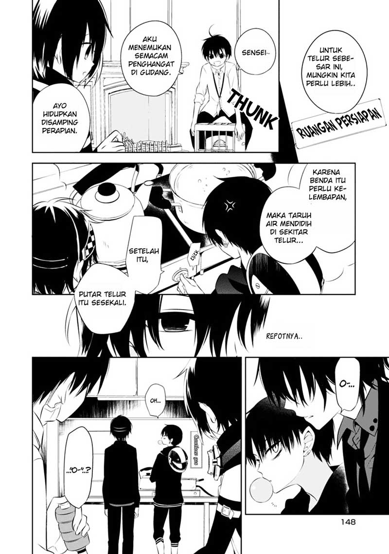 Nakanohito Genome [Jikkyouchuu] Chapter 4 - halaman 19