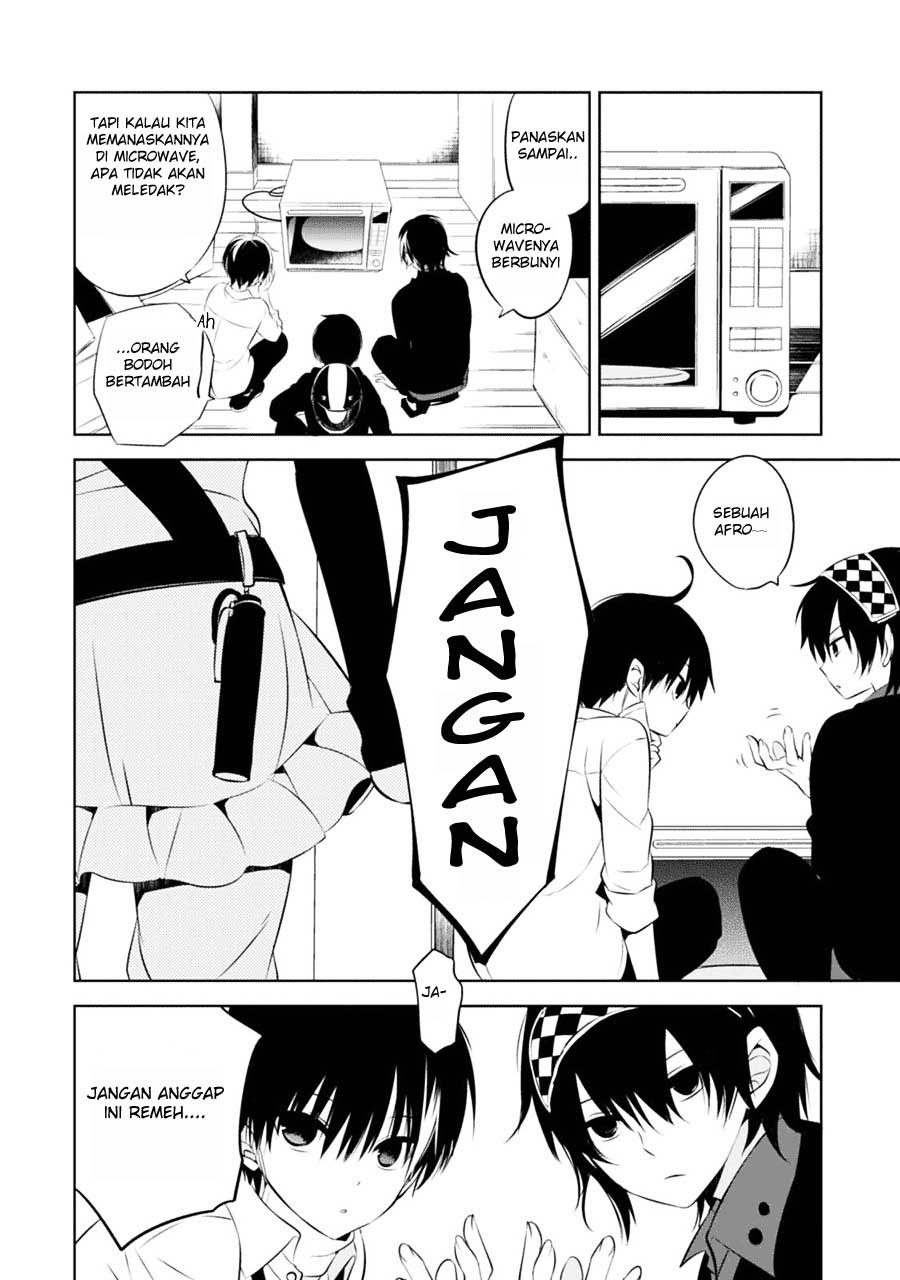 Nakanohito Genome [Jikkyouchuu] Chapter 4 - halaman 21