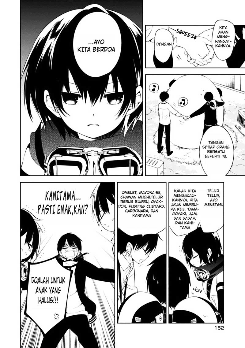 Nakanohito Genome [Jikkyouchuu] Chapter 4 - halaman 23