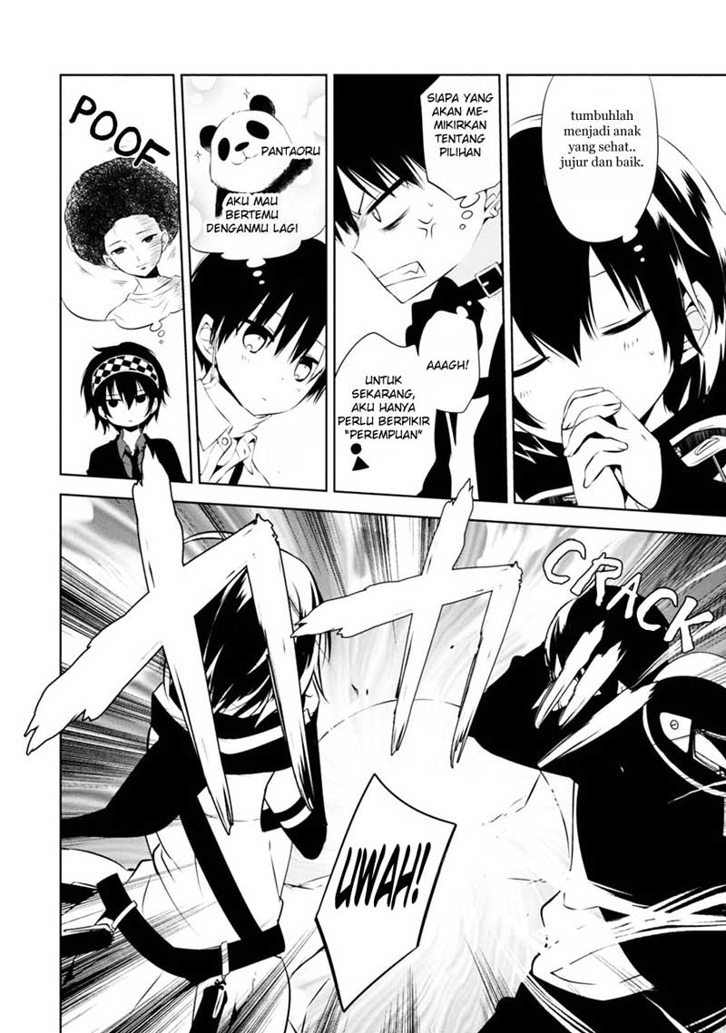 Nakanohito Genome [Jikkyouchuu] Chapter 4 - halaman 25