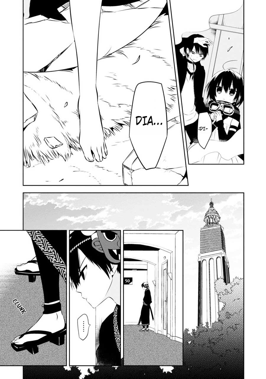 Nakanohito Genome [Jikkyouchuu] Chapter 4 - halaman 26
