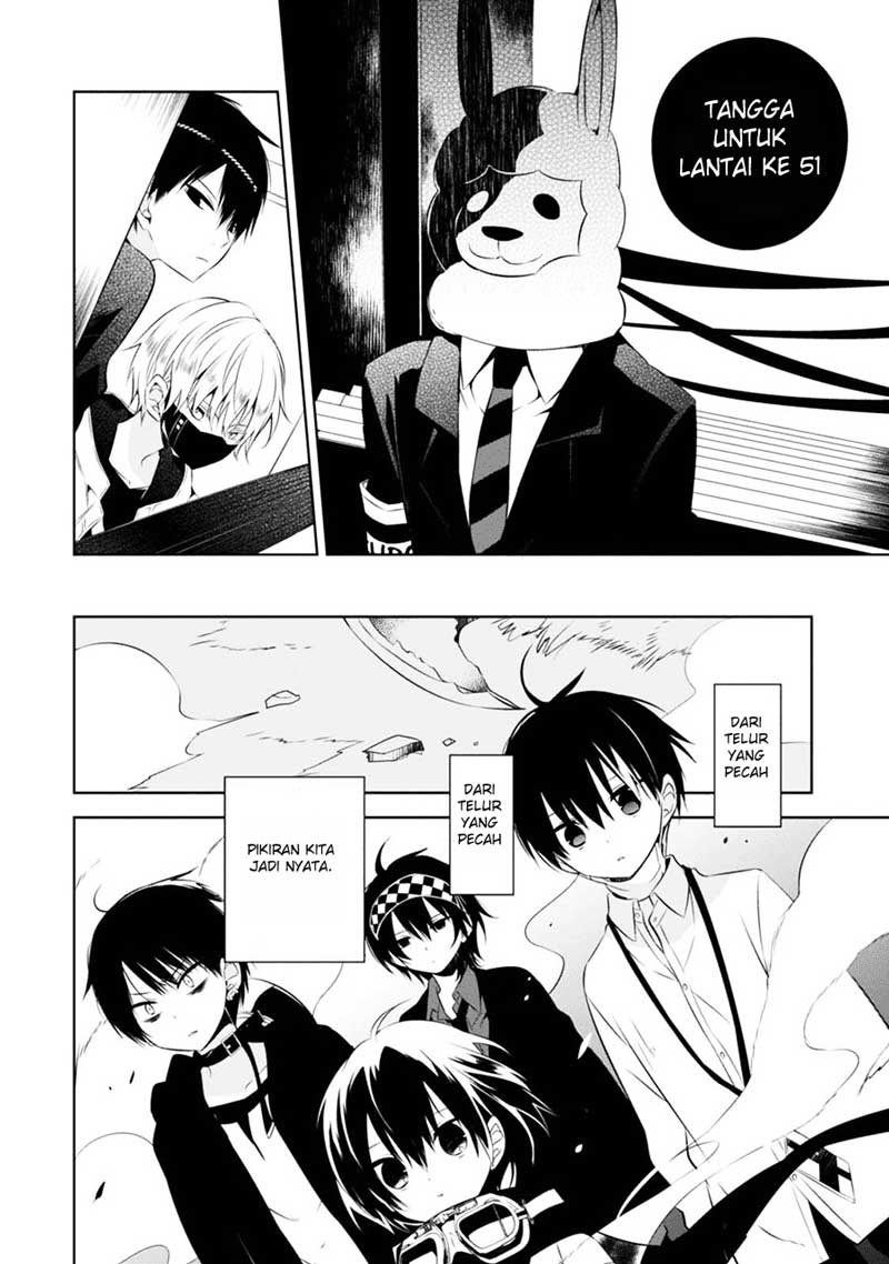 Nakanohito Genome [Jikkyouchuu] Chapter 4 - halaman 29