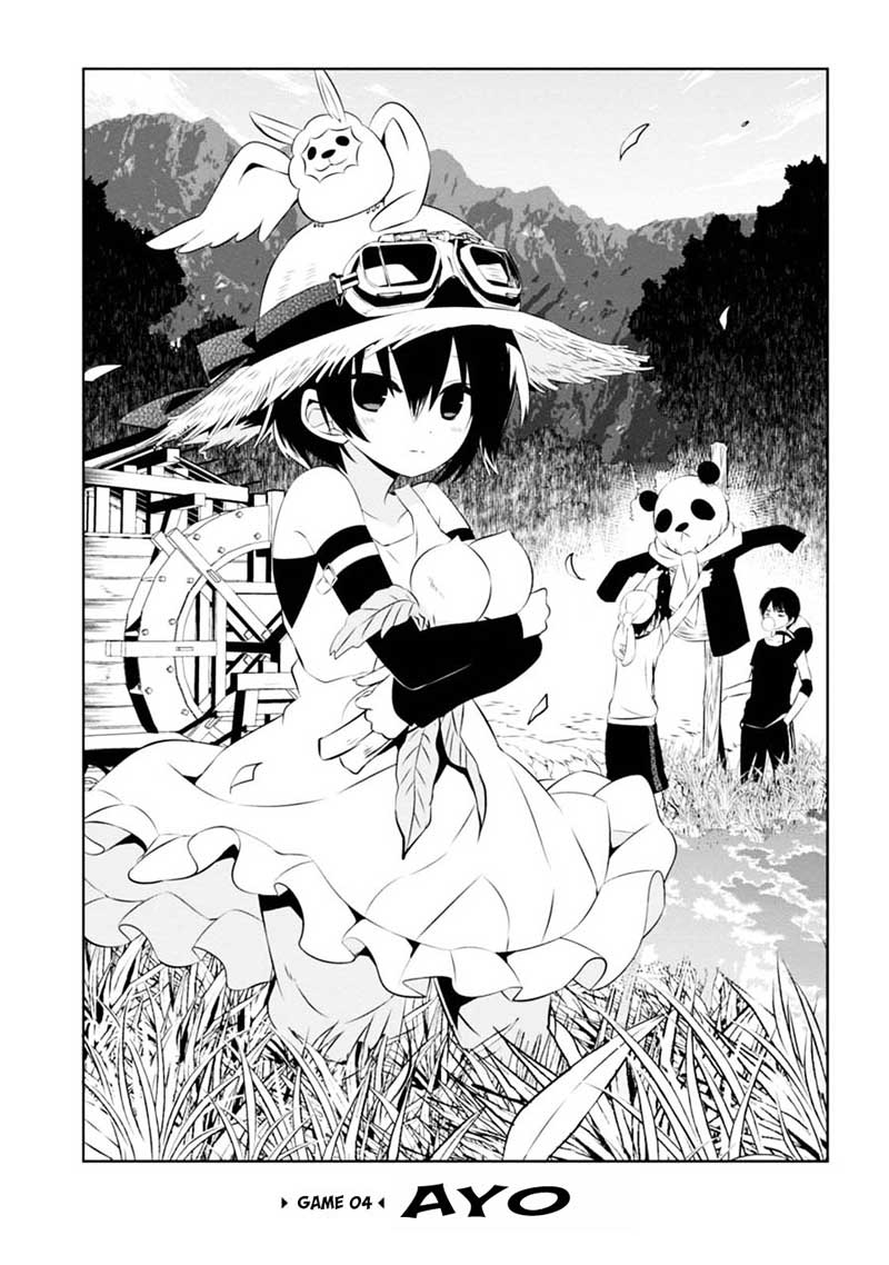 Nakanohito Genome [Jikkyouchuu] Chapter 4 - halaman 3