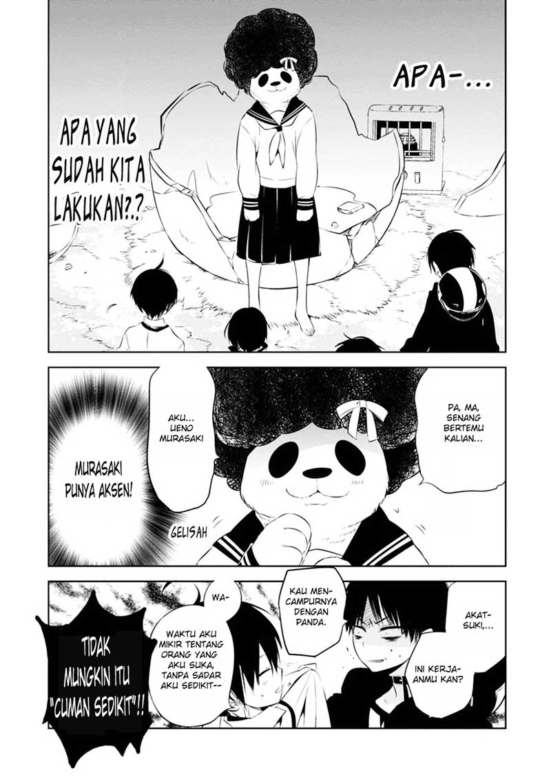 Nakanohito Genome [Jikkyouchuu] Chapter 4 - halaman 30