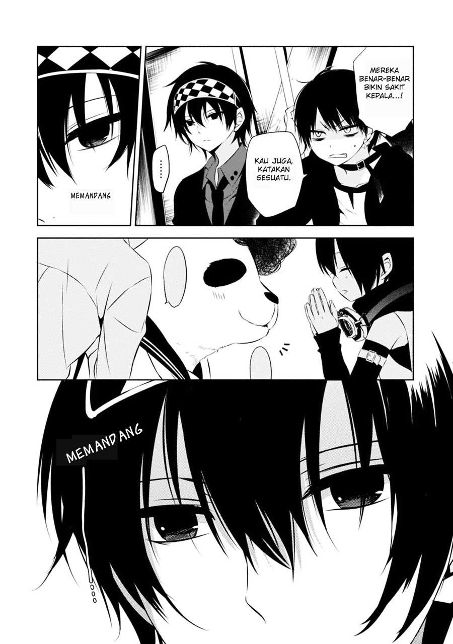 Nakanohito Genome [Jikkyouchuu] Chapter 4 - halaman 33