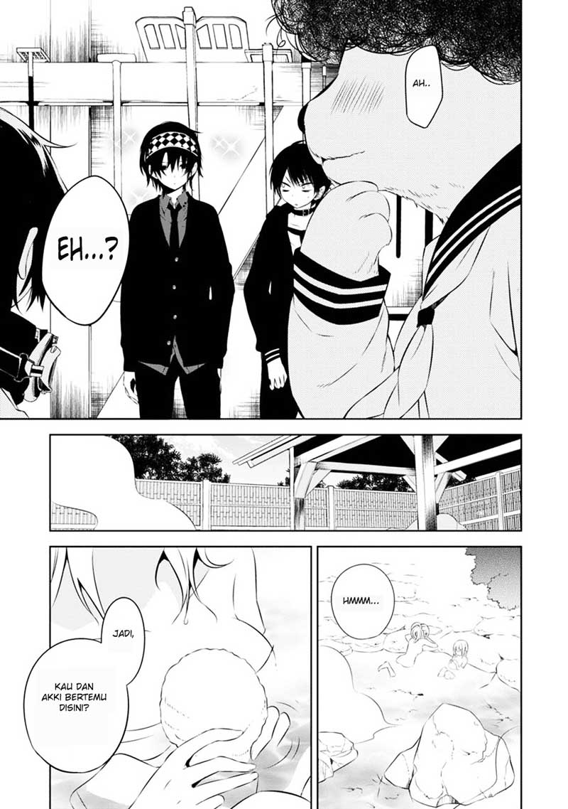 Nakanohito Genome [Jikkyouchuu] Chapter 4 - halaman 34