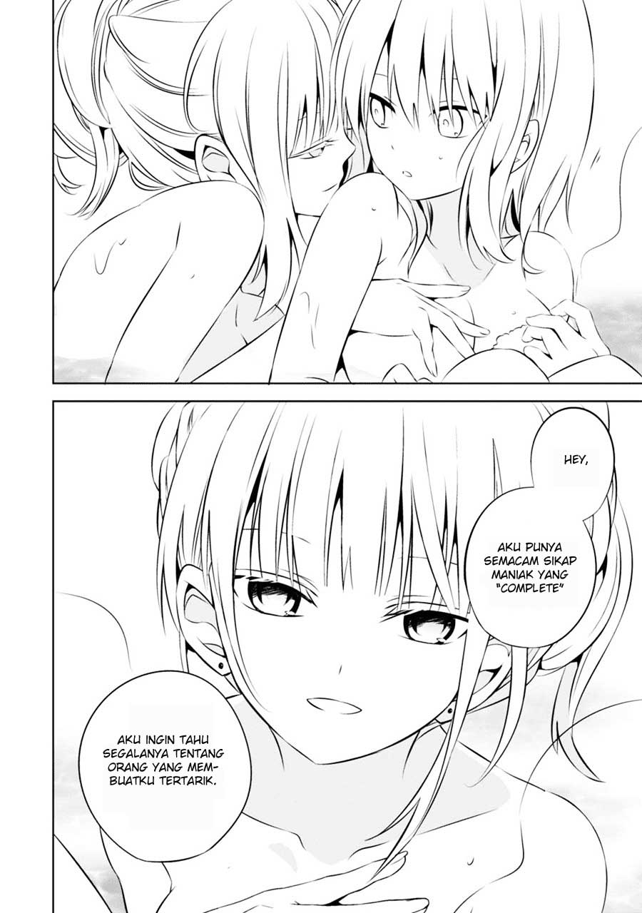 Nakanohito Genome [Jikkyouchuu] Chapter 4 - halaman 37