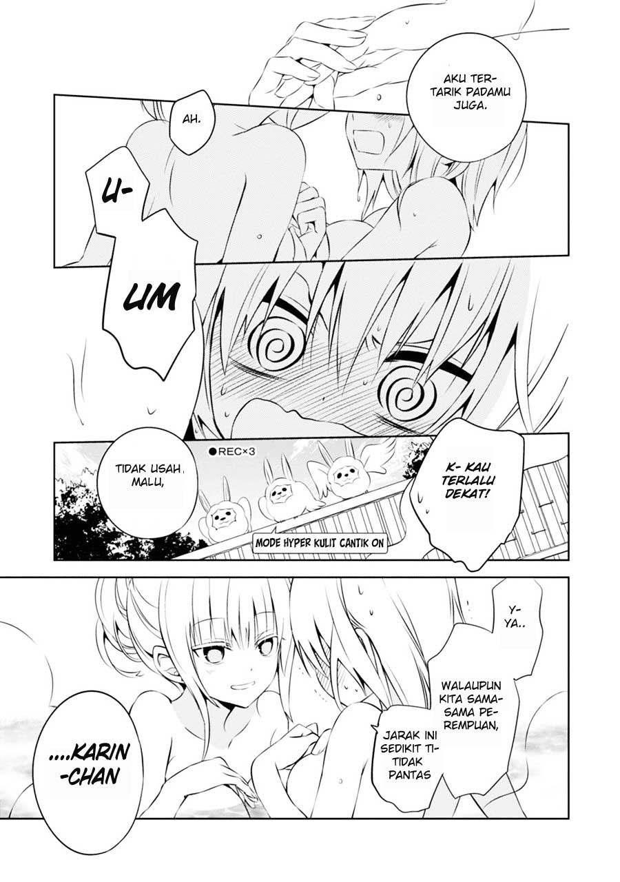 Nakanohito Genome [Jikkyouchuu] Chapter 4 - halaman 38