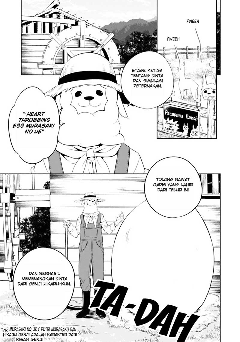 Nakanohito Genome [Jikkyouchuu] Chapter 4 - halaman 4