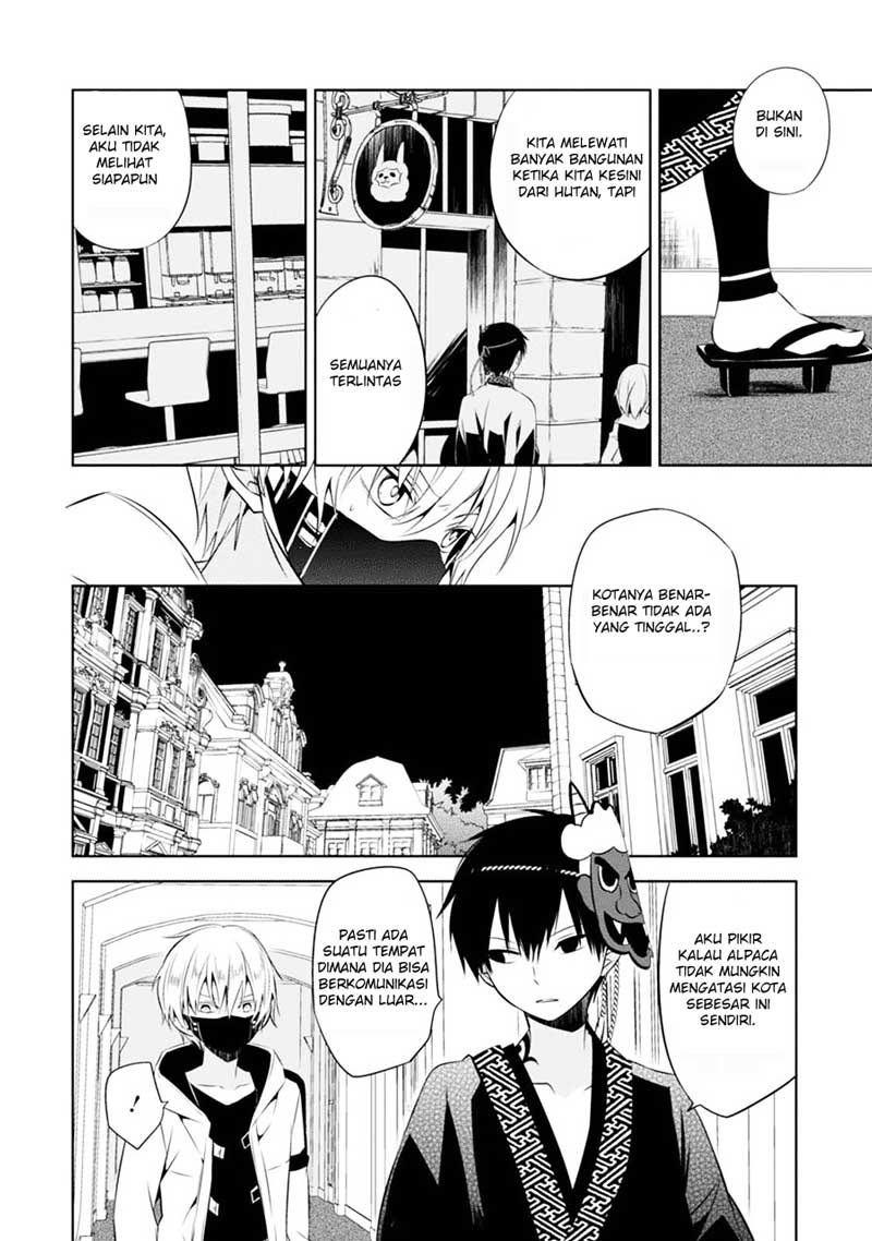Nakanohito Genome [Jikkyouchuu] Chapter 4 - halaman 41
