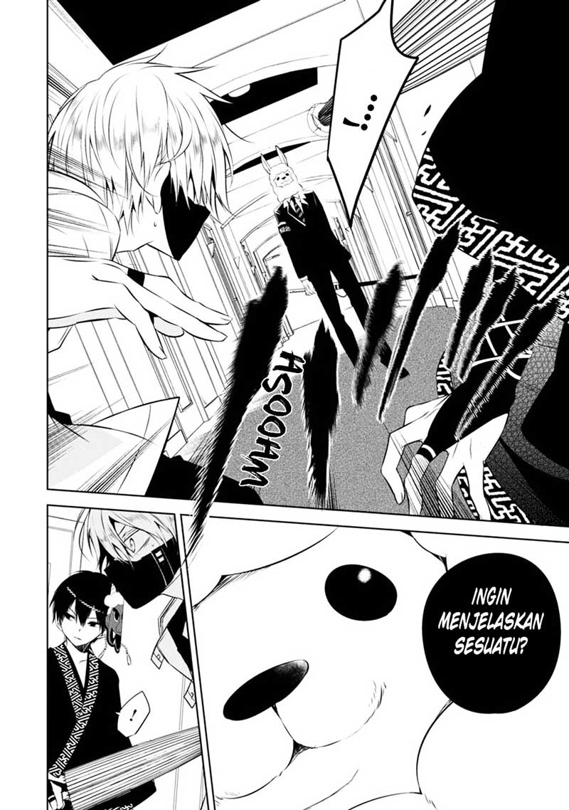 Nakanohito Genome [Jikkyouchuu] Chapter 4 - halaman 43