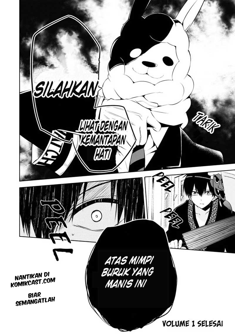 Nakanohito Genome [Jikkyouchuu] Chapter 4 - halaman 45