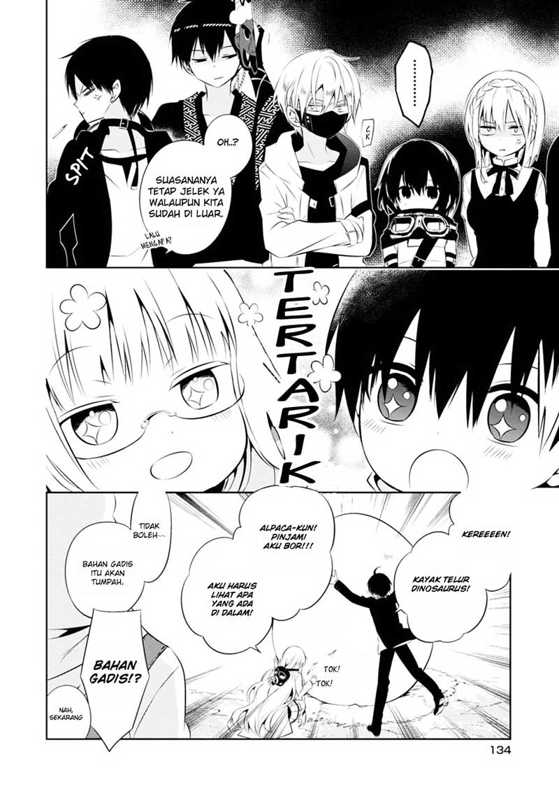 Nakanohito Genome [Jikkyouchuu] Chapter 4 - halaman 5
